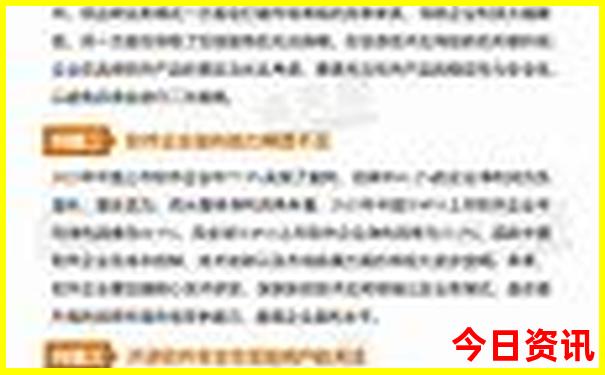 武汉旅游景点必去的有几个景点